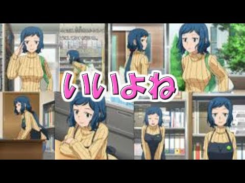 ガンダムビルドファイターズ リン子さんいいよね Youtube