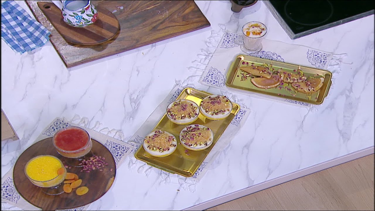 مي شو مع مي يعقوبي|عصير قمر الدين - قطايف بالمهلبية - مشروب السحلب - مهلبية قمر الدين