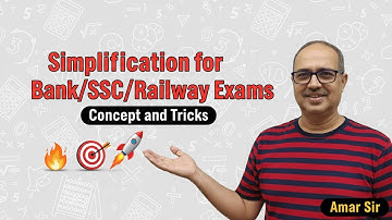 Simplification Tricks for Bank/SSC/Railway 🔥 Speed Maths Concept by Amar Sir | Viral Maths 🚀 #017