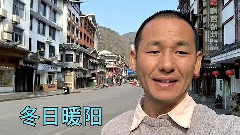张家界武陵源区溪布街，店铺还在老板们不知道去哪里了 - 天天要闻