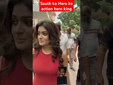 South ka hero