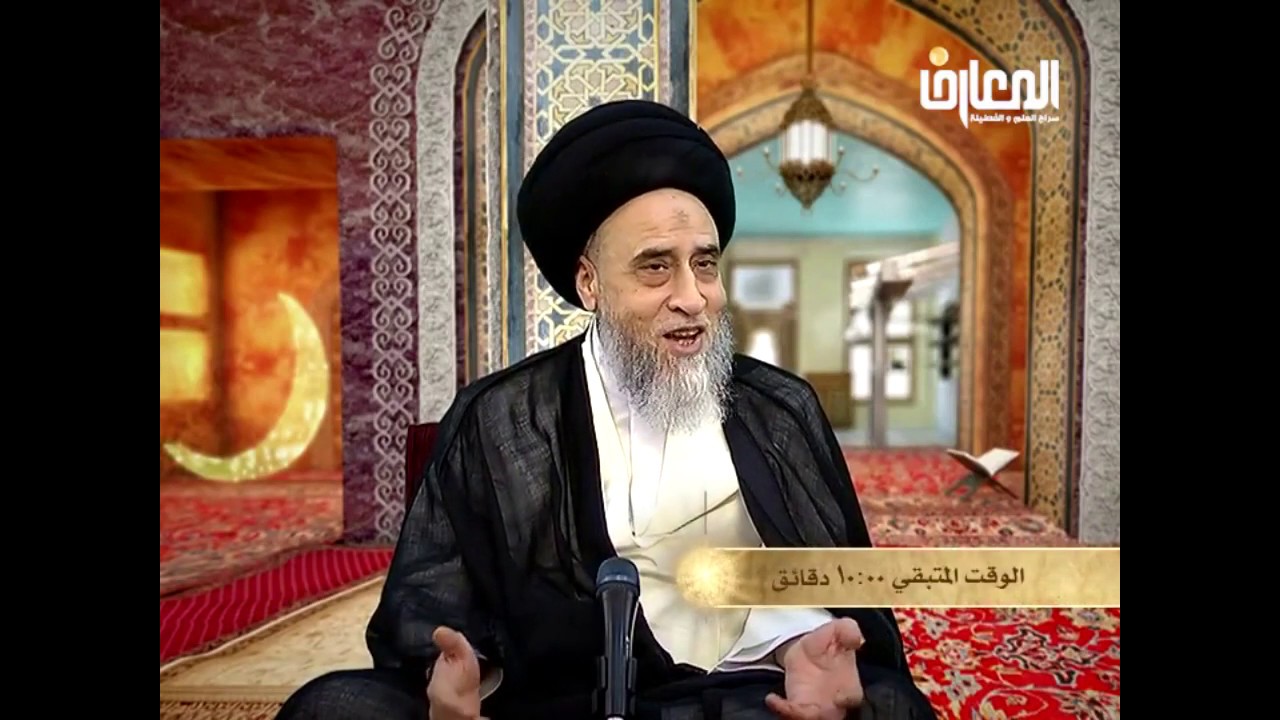 الطعام و الشراب من المفطرات قليلة او كثيرة / السيد صباح شبر/ احكام الصيام 8