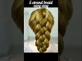 5 strand braid. EASY WAY