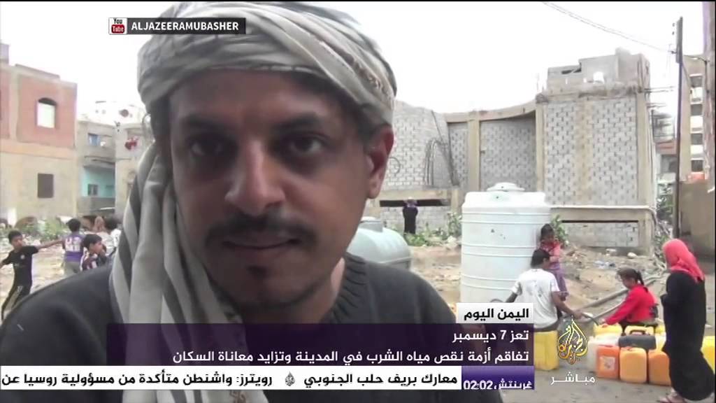 اليمن اليوم - الرئيس هادي يقر تعيينات إدارية وأمنية بعد اغتيال محافظ عدن