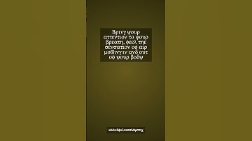 How to #meditate mindfully for inner #peace and #tranquility #shorts #subscribe