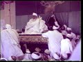 Syedna Mohammed Burhanuddin RA - 75th Milad Waaz Mubarak (Surat)