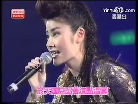 陳慧琳 Kelly Chen 香港電台第二十屆十大金曲 1997