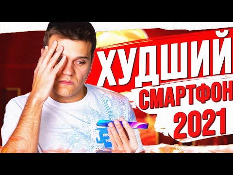 YouTube видео