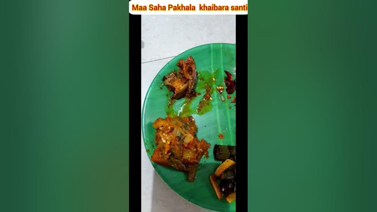 Haji thila khoji daba#shorts Haji thila khoji daba#shorts
