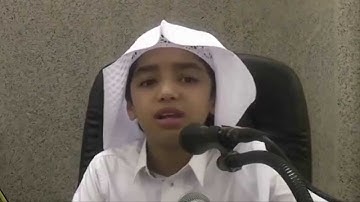 تلاوة حجازية رائعة - محمد جميل