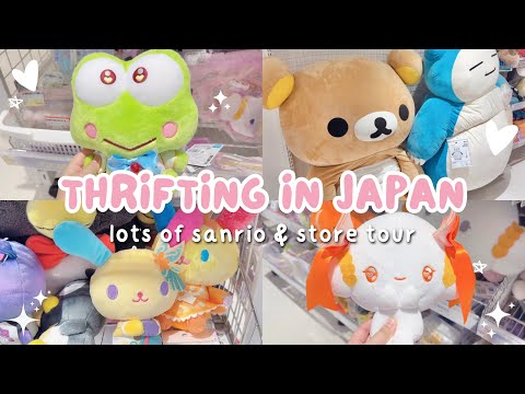 Japan Vlog Sanrio Thrift Store In Japan Plushies Underrated Charaters With Prices