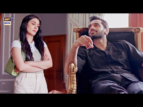 Ab Meri Zindagi mein bhi sirf "Mein" hon | Wahaj Ali | Ayeza Khan | Mein