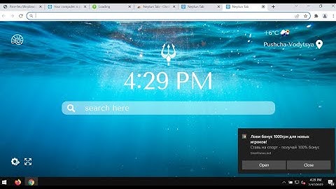 Neptun Tab browser hijacker (removal guide).