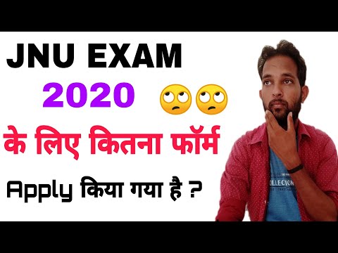 JNU  EXAM 2020 TOTAL NUMBER OF APPLICATION FORM ||  EDUCATION JONE