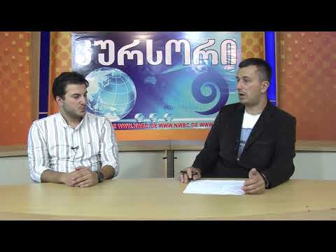 ,, კურსორის\"  სტუმარია ზურაბ გორგოძე  28 07 20