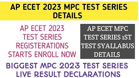ap ecet 2023 MPC test series live now| important ap Ecet 2023 syalllabus| ap Ecet 2023 exam date|