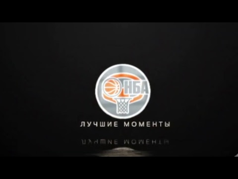 16.02.2019. НБА БК СКА - Новотек