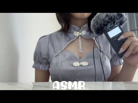 【ASMR】至近距離でオノマトペを囁く(マウスサウンド)