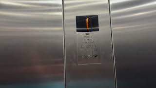 KONE Ecodisc MRL Elevator at UNIQLO at Town Center at Disney Springs - Lake Buena Vista FL