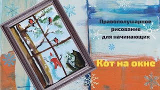 видео: Как нарисовать с детьми новогоднюю открытку . картинка: Как нарисовать с детьми новогоднюю открытку .