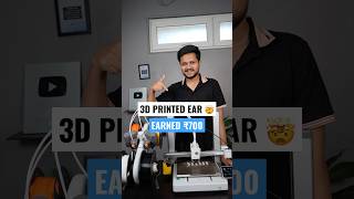 I Made a 3D Printed Ear Corrector & Earned ₹700! 👂💰 | ₹1 Crore Challenge Day 26