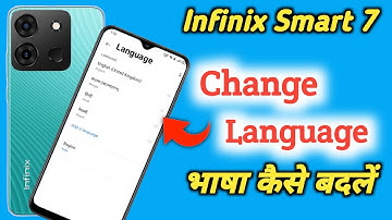 How to change language in Infinix Smart 7/Infinix Smart 7 me language kaise change kare