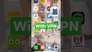 Why you NEED a VPN in China 为什么在中国需要 VPN