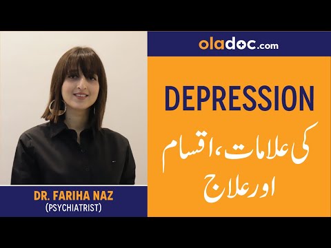 What Are The Symptoms of Depression Ki Alamat In UrduHindiTypes of DepressionDepression Treatment