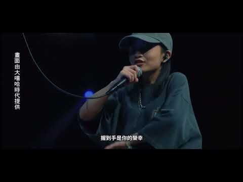 林洁心被淘汰陈星翰答应送20万元beat