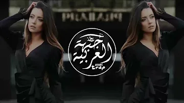 Hiya Hiya - Chaama & Anas Kareem ( Arabic Remix ) TikTok Trend 2023 ريمكس عربي جديد يحب الجميعMusic