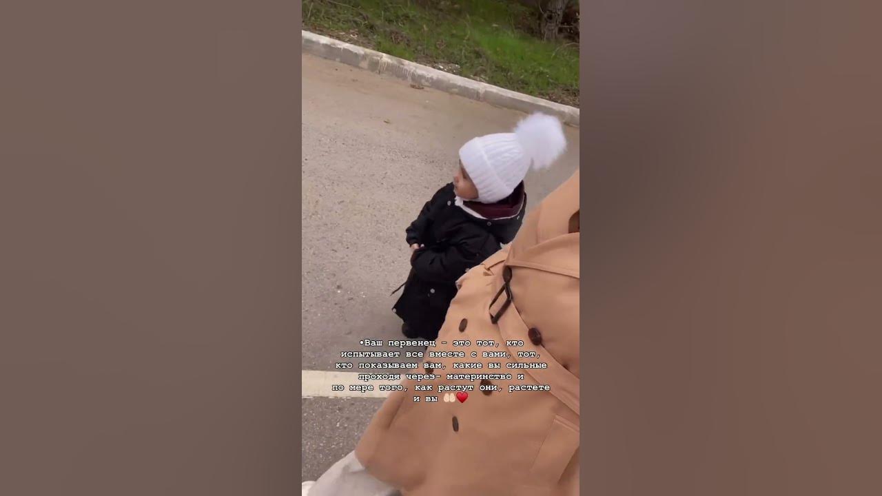 С днем рождения моя сладкая булочка♥️Тебе уже целых 3 года 🥺♥️ - YouTube