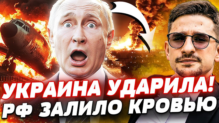 ⚡️ПРОРЫВ! ВСУ РВАНУЛИ КАК НИКОГДА!  НЕВЕРОЯТНАЯ АТАКА! РФ НЕ ОТБИЛАСЬ: ТАМ НАСТОЯЩИЙ АД |Майкл Наки