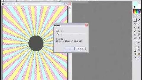 Sunvector Tutorial For Photofiltre