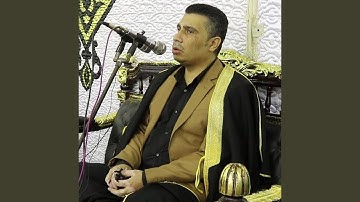 رائعة ما تيسر من سورة اّل عمران