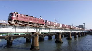 多々良川鉄橋を渡るED76貨物列車