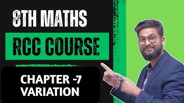 8th Maths Revision Crash Course | Chapter 7 | Variation | Maharashtra Board |