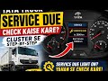 Tata Truck Owners Must Watch! Service Due Check Karne Ka Sabse Aasan TarikaService Due Check Process