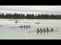 Aon Maadi Cup 2014 Event 35 Girls Under 16 Coxed Four