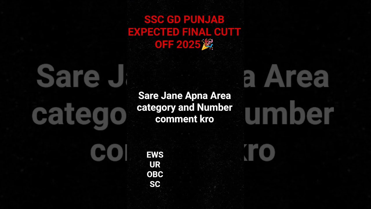 ssc gd expected final cutt off punjab 2025 