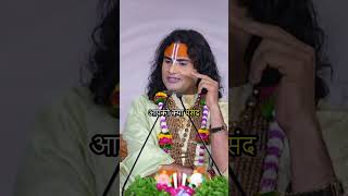 #trending #viral #maharaj #aniruddhacharyaji #viralshorts #learning #hindu #mythology #viralshorts