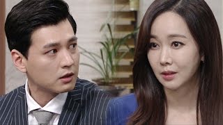 본부장 김민서, 이인에 “우린 같은 낙하산” @아임쏘리 강남구 97회 20170508