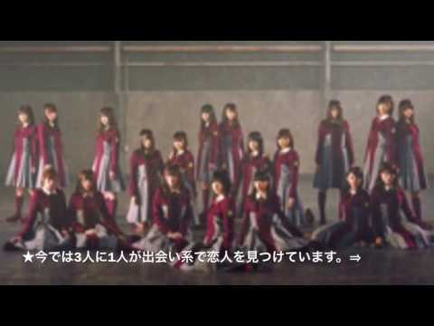 ◇欅坂46、新曲“不協和音”をレギュラーラジオで初解禁