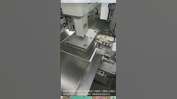 Robots automatically sew T-shirts and vests. It