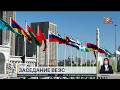 В Астане завершилось заседание Высшего Евразийского экономического совета