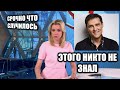 Юрий Шатунов, Это Ужасно Срочный Новости Сегодня Экстренно, Этого никто не Знал Что Произошло Сегодн