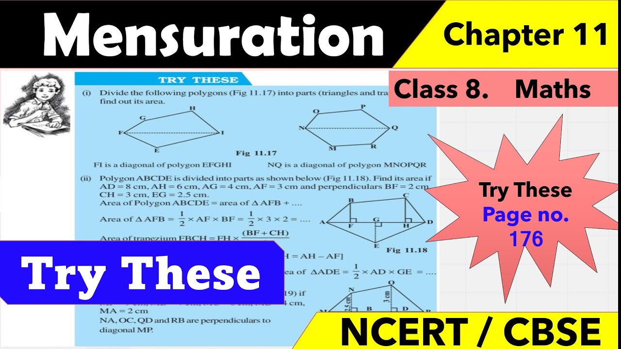 Try These | Page no. 176  |Mensuration| chapter 11 | class 8 | Maths| NCERT