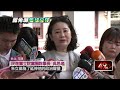 罷免賴清德