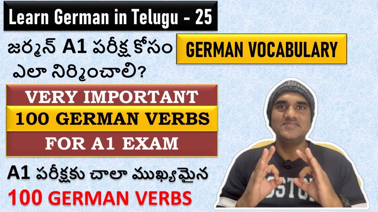 Very Important 100 Verbs for German A1 Exam | German Vocabulary ...
