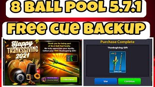 Get free cue in 8 ball pool 2022 | how to get free cues in 8 ball pool