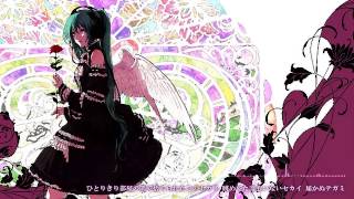 [Hatsune Miku] Loop [VOSTFR+Romaji]